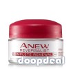 Avon Anew Reversalist Complete Renewal Skin Care System - Travel Size  