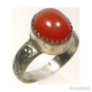 African Magic rings for money, powers fame and wealth call +27784002267 in New York City,USA