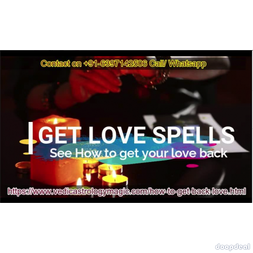 Only two ways to shortout husband wife dispute problem solution WhatsApp/call number+91-6397142506