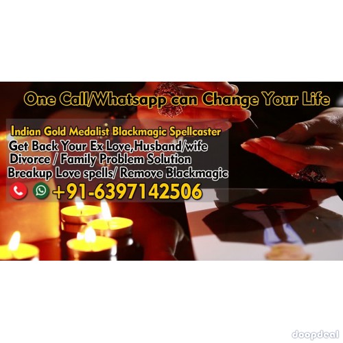 Only two ways to shortout husband wife dispute problem solution WhatsApp/call number+91-6397142506